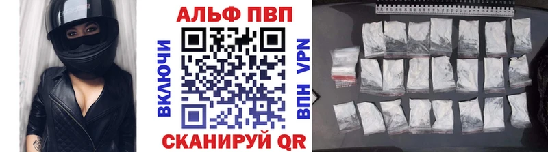 Купить наркотик Талица КОКАИН  Меф мяу мяу  ГАШ  АМФ  МАРИХУАНА  Alpha PVP 