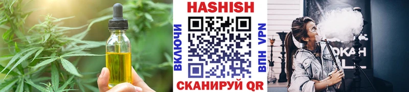 Cannafood марихуана  дарнет шоп  hydra tor  Талица 