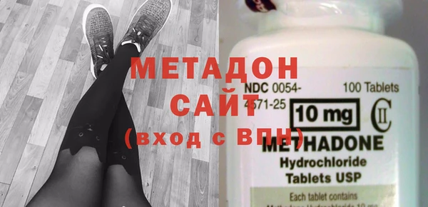 каннабис Аркадак