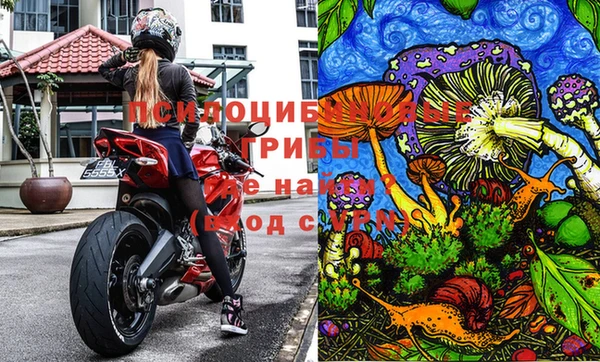 COCAINE Армянск