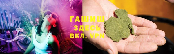 каннабис Аркадак
