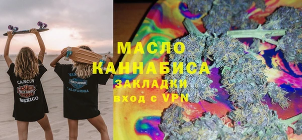 каннабис Аркадак