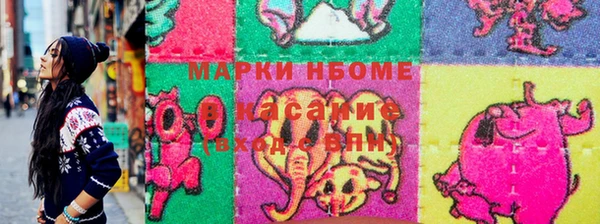 ГАЛЛЮЦИНОГЕННЫЕ ГРИБЫ Арсеньев