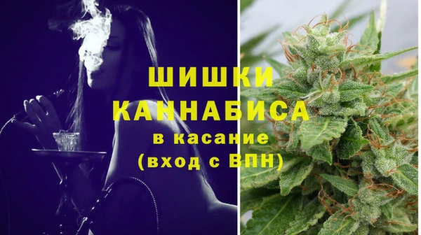 COCAINE Армянск