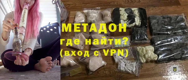 каннабис Аркадак