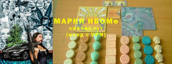 COCAINE Алзамай