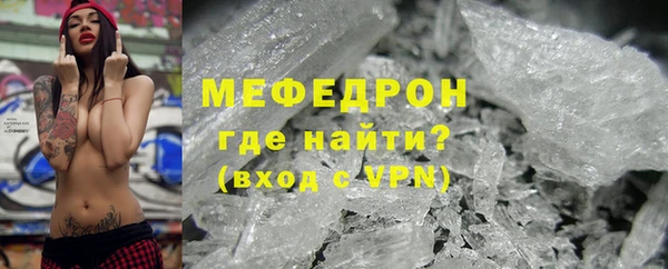 хмурый Балабаново