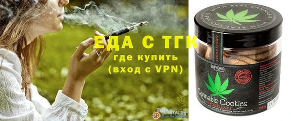 каннабис Аркадак