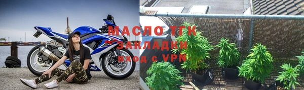 винт Балахна