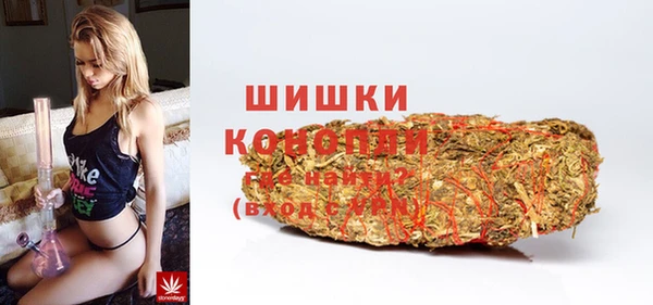 COCAINE Армянск