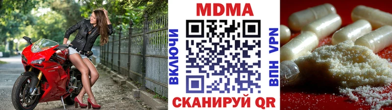MDMA VHQ Талица