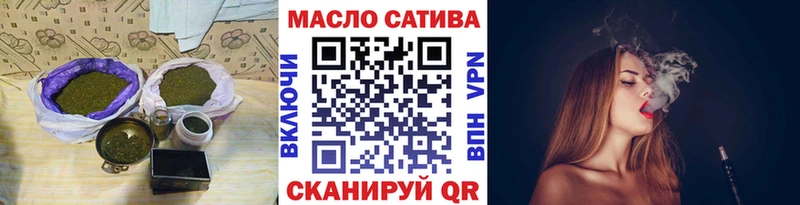 Дистиллят ТГК концентрат  Талица 
