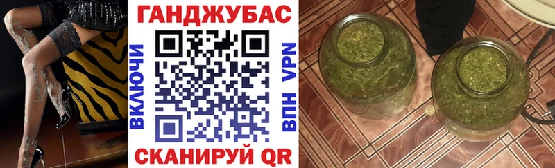 магазин продажи   гидра как зайти  Канабис OG Kush  Талица 